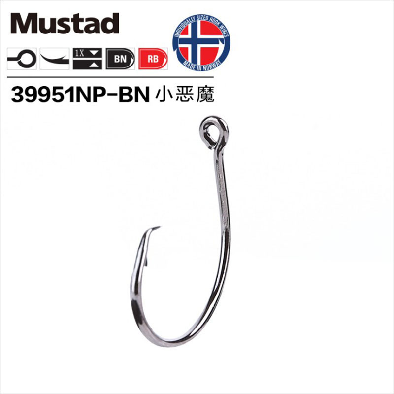 Mustad-ステンレス鋼の釣り針,頑丈な釣り針,防錆,キャ - Fishing Hook Circle のレビューと価格