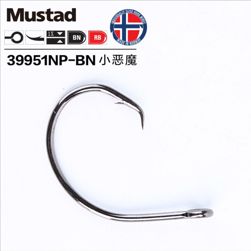 Mustad-ステンレス鋼の釣り針,頑丈な釣り針,防錆,キャ - Fishing Hook Circle のレビューと価格