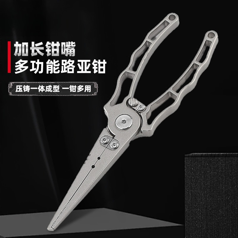 1PC 釣りフックリムーバーツール魚フックディゴルガー脱着器 - Fishing Hook Remover のレビューと価格
