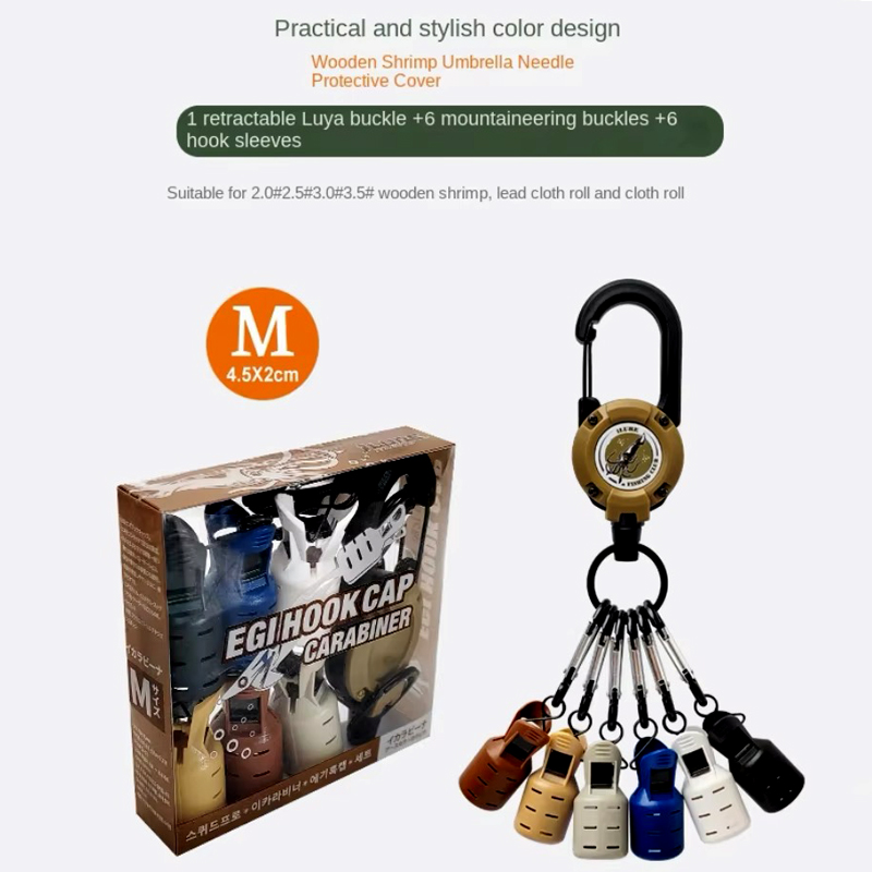 イカジグフックキャップとカラビナ釣りアクセサリーベイトプロテ - Fishing Hook Jig のレビューと価格