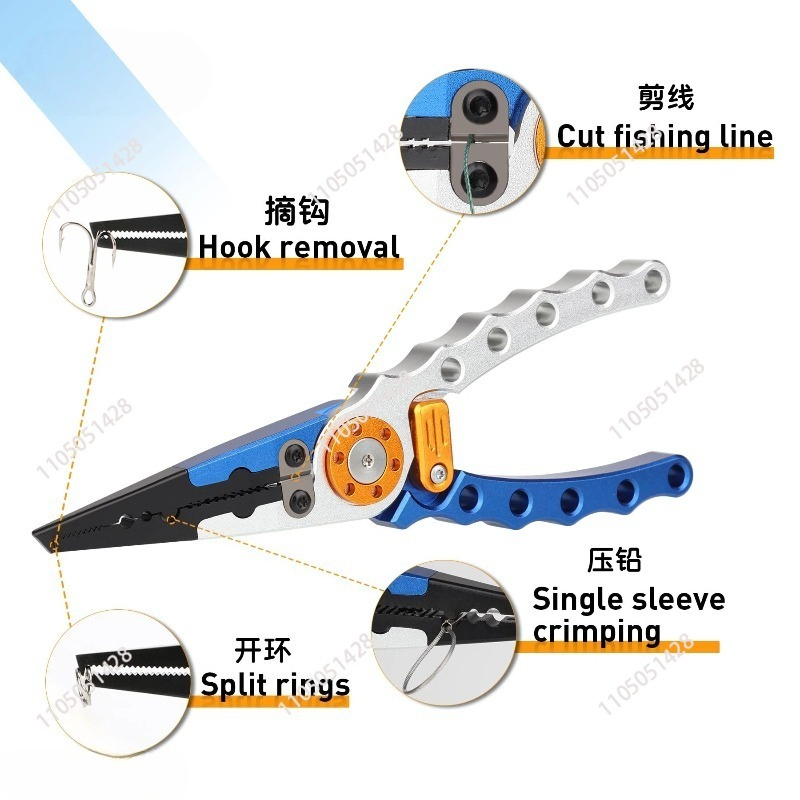 アルミ製釣り用プライヤー、多目的フックリムーバーラインカッタ - Fishing Hook Remover のレビューと価格